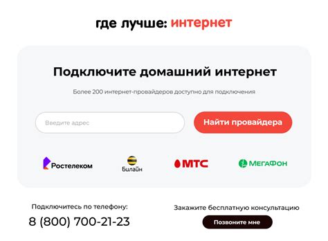 Методы определения индекса по адресу в Московской области