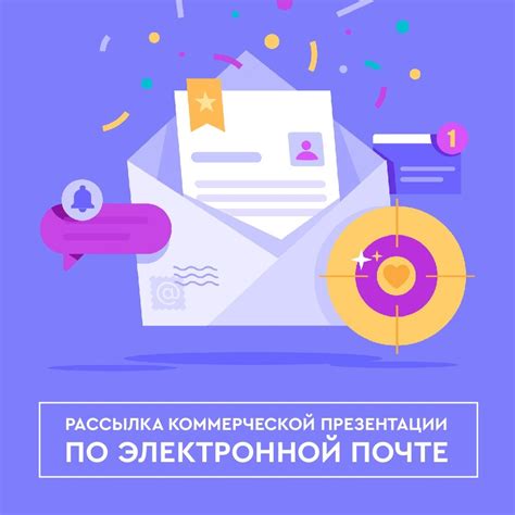 Методы привлечения постоянных клиентов для магазина голды