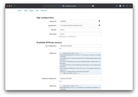 Метод 2: Получение id через API