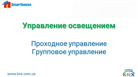 Метод 3: Использование жеста двойного нажатия