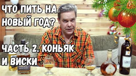 Мешать или не мешать: что выбрать?