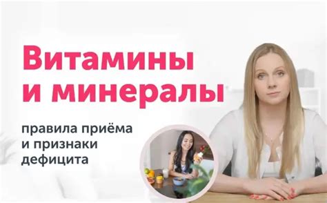 Миндаль: источник важных витаминов и минералов