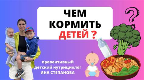 Мифы и правда о протарголе для малышей