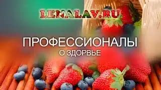 Мифы и предрассудки о зарастании ушей