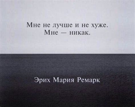 Мифы и реальность: доверять или нет?