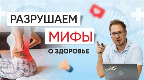 Мифы о массаже спины для похудения: как это на самом деле работает