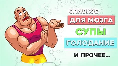 Мифы о сжигании жира на животе: разрушаем стереотипы