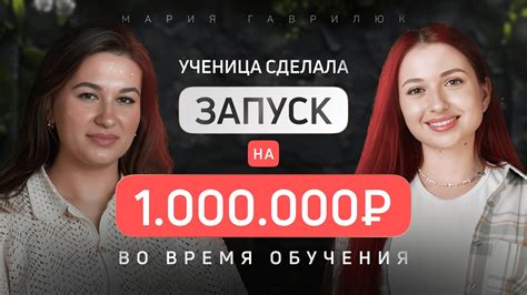 Миф или реальность: возможно ли влюбиться за месяц?