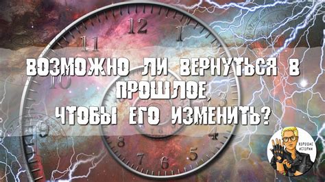 Миф или реальность: возможно ли увидеть микробов глазами?