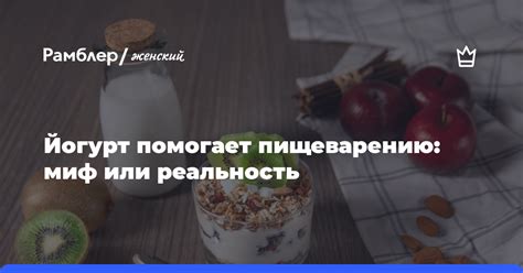 Миф или реальность: помогает ли уголь?