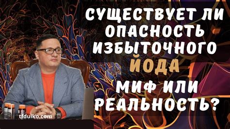 Миф или реальность: существует ли приворот?