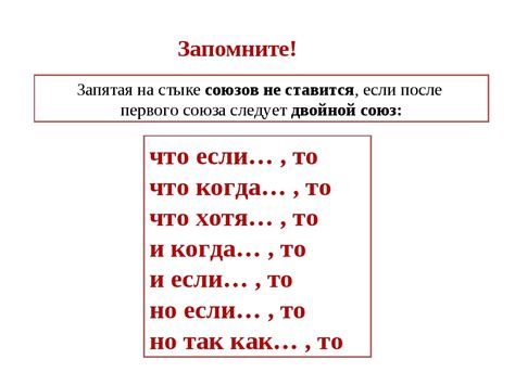 Мнение лингвистов о ставке запятой перед словом "включая"