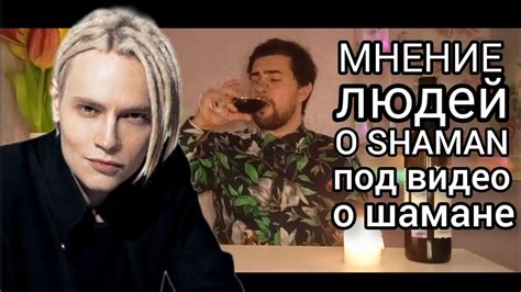 Мнение людей о похоронке незакрещенной души: