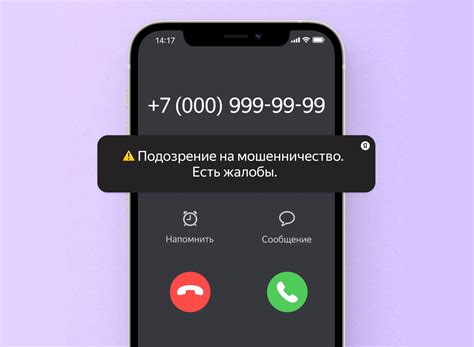 Множество настроек восстановления звонков в WhatsApp