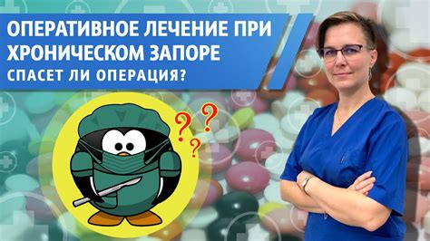 Могут ли возникнуть осложнения при применении ирифрина?