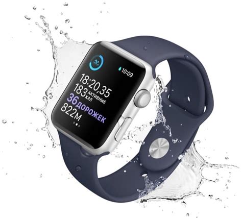 Можно ли плавать с Apple Watch SE