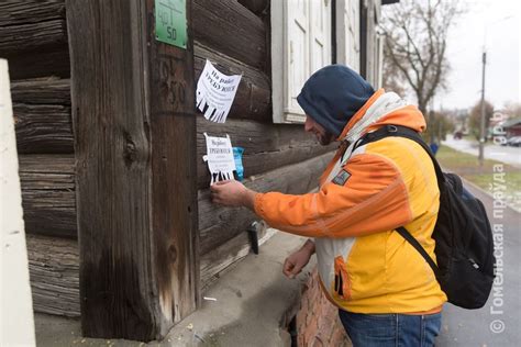 Можно ли продолжать работу при небольшом дожде?