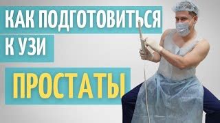 Можно ли пэт при температуре?