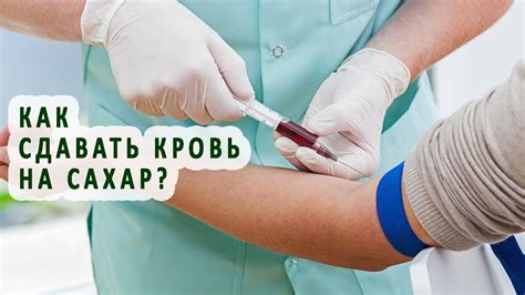 Можно ли сдавать кровь с вероятностью язвы?