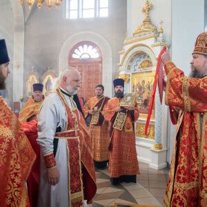 Молитвенные практики и обряды после Крещения в Ачаирском монастыре