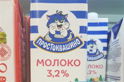 Молоко и высокое давление: мифы и факты