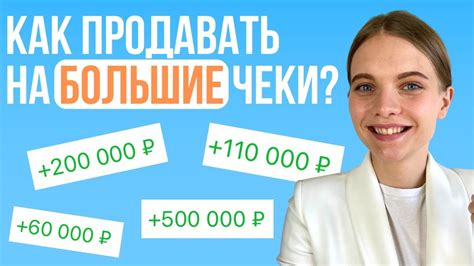 Монетизация статьи и увеличение дохода на Яндекс Дзен