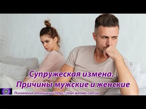 Мужские и женские отношения: причины затухания страсти