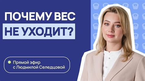 Набираете ли вы вес, пьющи Coca-Cola Zero?