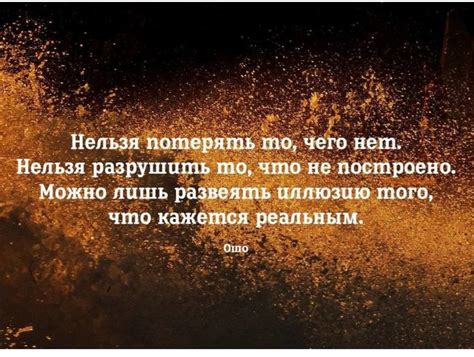 Наблюдение микробов в микроскоп: реальность или иллюзия?