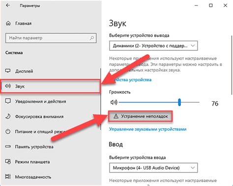 Нажмите одновременно на кнопку "Громкость+" слева на верхней грани устройства