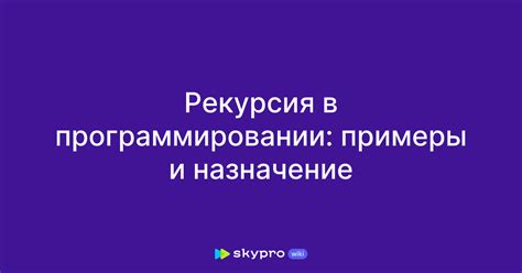 Назначение метода optionalOrElseThrow в программировании