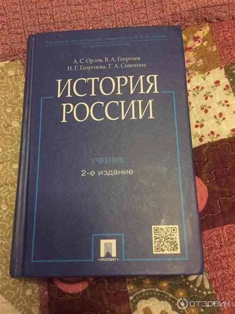 Написание интересной и информативной биографии