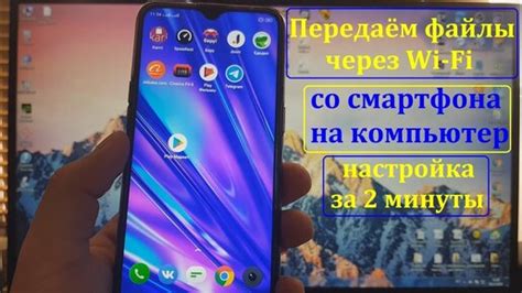 Настройка Ирбис Алисы со смартфона