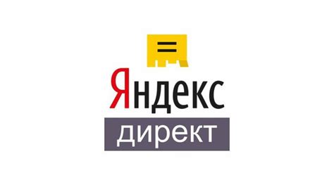 Настройка Яндекс Антиспам