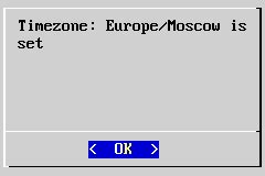 Настройка города и часового пояса