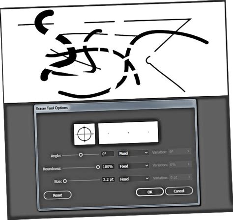 Настройка инструмента ластика в Иллюстраторе