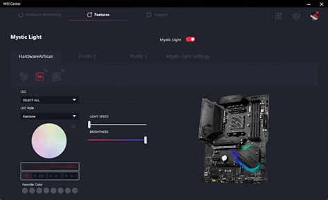 Настройка и использование MSI Mystic Light
