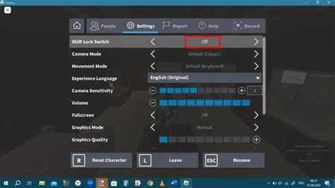 Настройка курсора Shift Lock в Роблокс