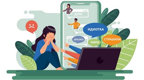 Настройка лимита интернета на телефоне ребенка