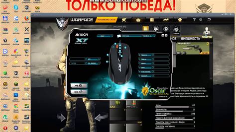 Настройка макросов Bloody для CS GO под индивидуальные предпочтения