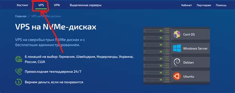 Настройка окружения для работы с chromedriver