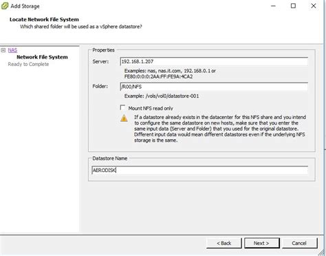 Настройка пароля для доступа к ESXi