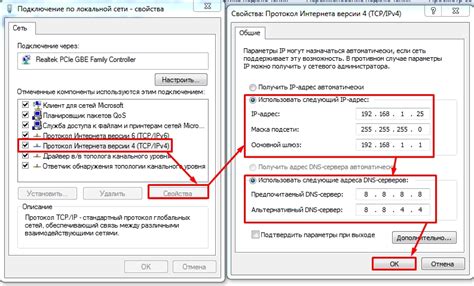 Настройка сети и интернета на приставке Openbox