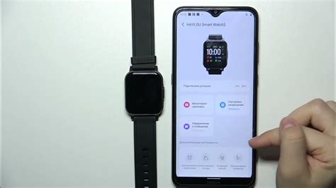 Настройка уведомлений на Smart Watch 8