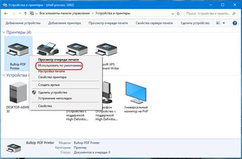 Настройка черно-белой печати в драйвере принтера Epson L800