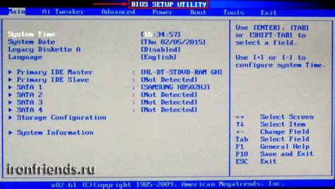 Настройка BIOS для загрузки с USB-флешки на материнской плате Gigabyte FX