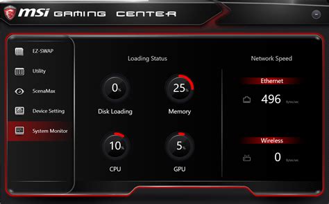 Настройка MSI Center для оптимальной работы