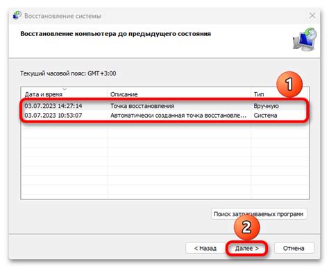 Настройка MySQL Server после установки