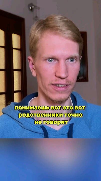 Научись любить себя