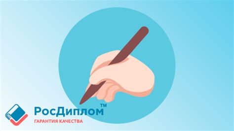 Научитесь правильно использовать дескпины в своей работе